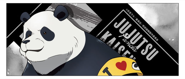 『呪術廻戦』フェイスタオル パンダ 描き下ろし ver.