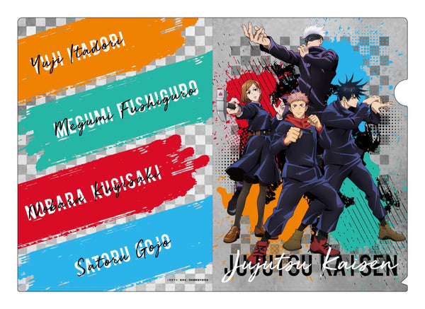 『呪術廻戦』クリアファイルセット 描き下ろし ver.