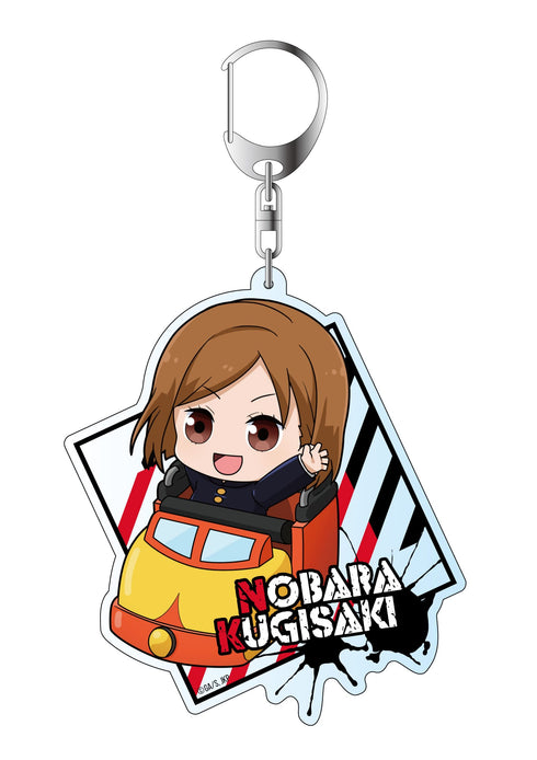 『呪術廻戦』デカキーホルダー 釘崎野薔薇 遊園地デフォルメ ver.