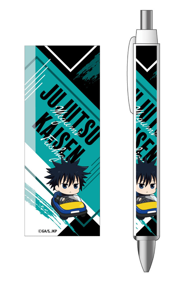 『呪術廻戦』ボールペン 伏黒 恵 遊園地デフォルメ ver.