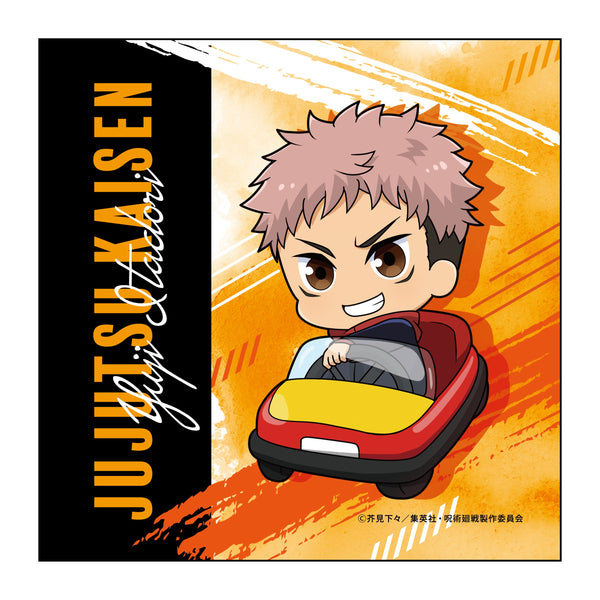 『呪術廻戦』マイクロファイバー 虎杖悠仁 遊園地デフォルメ ver.