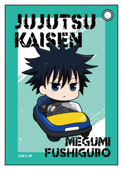 『呪術廻戦』合皮パスケース 伏黒 恵 遊園地デフォルメ ver.