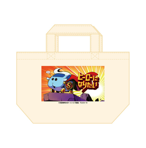 『PUI PUI モルカー』ランチトートバッグ A