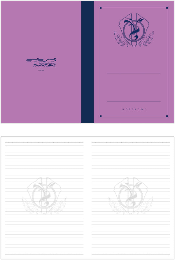 『ラブライブ!スーパースター!!』ノート