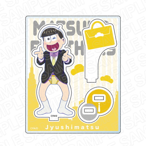 『おそ松さん』アクリルスタンド 十四松 テレワーク ver.