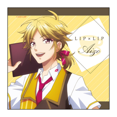 『HoneyWorks 10th Anniversary “LIP×LIP FILM×LIVE”』マイクロファイバー 愛蔵 café ver.