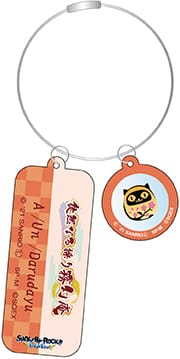 『SHOW BY ROCK!! Fes A Live』ワイヤーキーホルダー 徒然なる操り霧幻庵