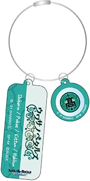 『SHOW BY ROCK!! Fes A Live』ワイヤーキーホルダー ウワサノペタルズ