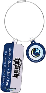 『SHOW BY ROCK!! Fes A Live』ワイヤーキーホルダー 忍迅雷音