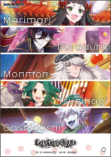 『SHOW BY ROCK!! Fes A Live』ミニアクリルアート しにものぐるい