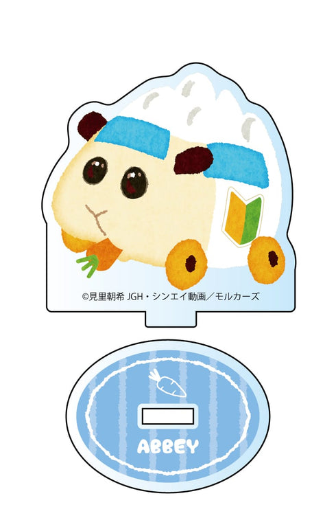 『PUI PUI モルカー』ミニアクリルスタンド(ブラインド) イラスト ver. セット