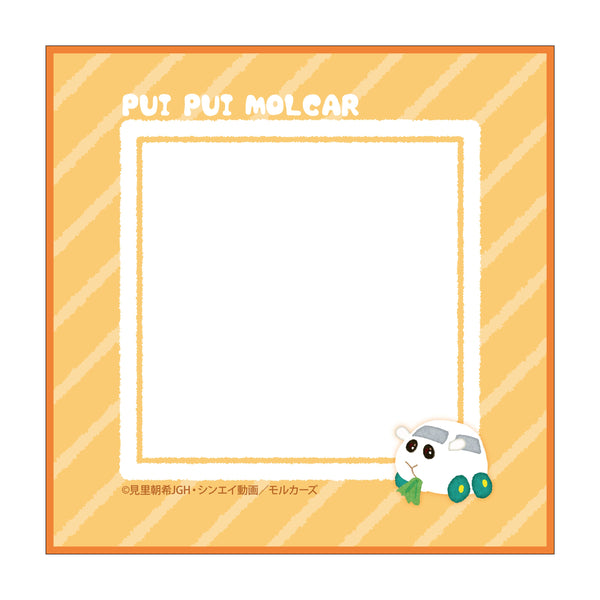 『PUI PUI モルカー』ミニタオル シロモ イラスト ver.