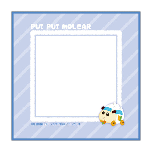 『PUI PUI モルカー』ミニタオル アビー イラスト ver.