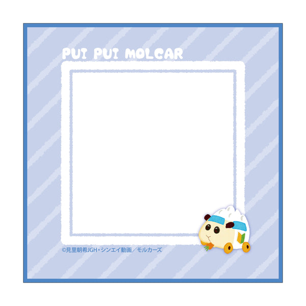 『PUI PUI モルカー』ミニタオル アビー イラスト ver.