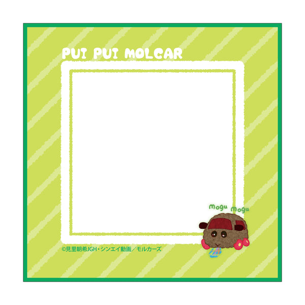 『PUI PUI モルカー』ミニタオル テディ イラスト ver.