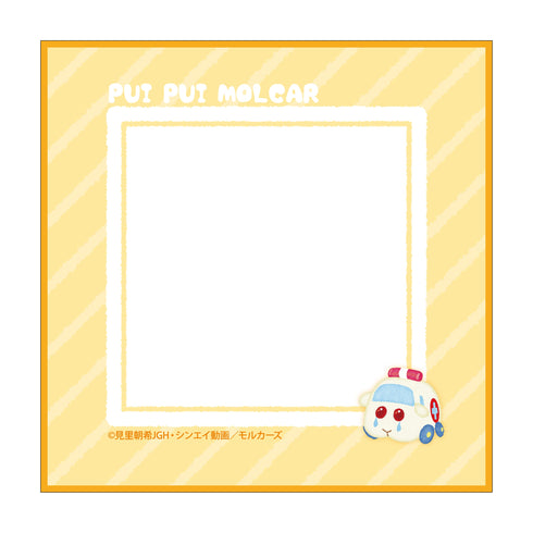 『PUI PUI モルカー』ミニタオル 救急モルカー イラスト ver.
