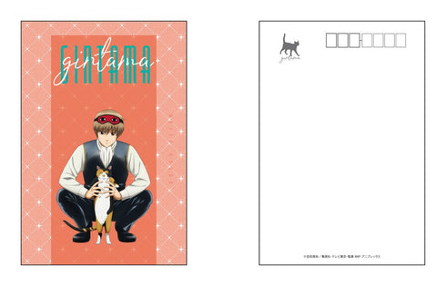 『銀魂』ポストカードセット