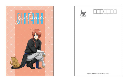 『銀魂』ポストカードセット