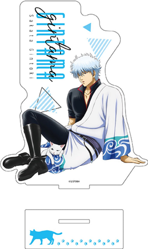 『銀魂』デカアクリルスタンド 坂田銀時 Cat ver.