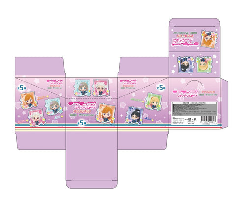 『ラブライブ!スーパースター!!』アクリルバッジ 冬制服 デフォルメ ver BOX