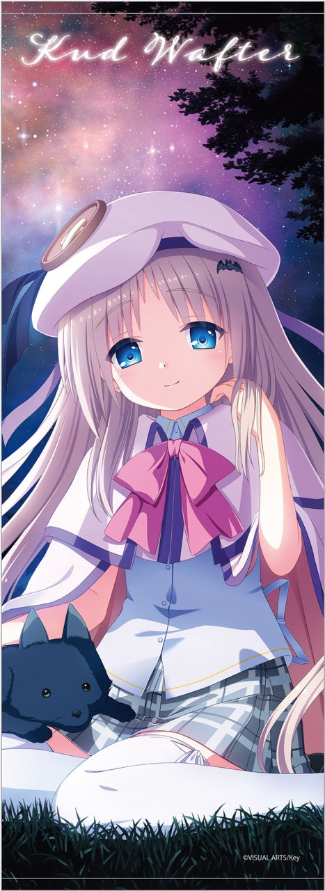 『劇場版 クドわふたー』スポーツタオル 能美クドリャフカ B