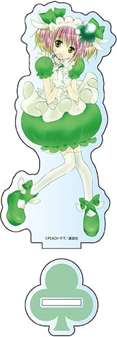 『しゅごキャラ!』アクリルフィギュア アミュレットクローバー
