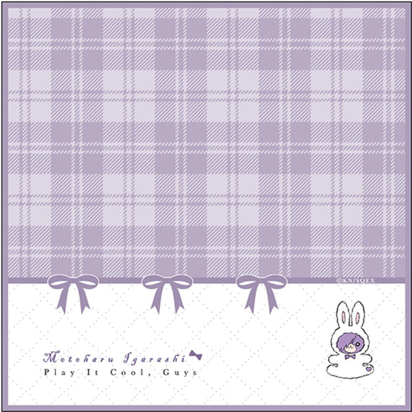 『クールドジ男子』五十嵐 元晴 ミニタオル Easter ver.