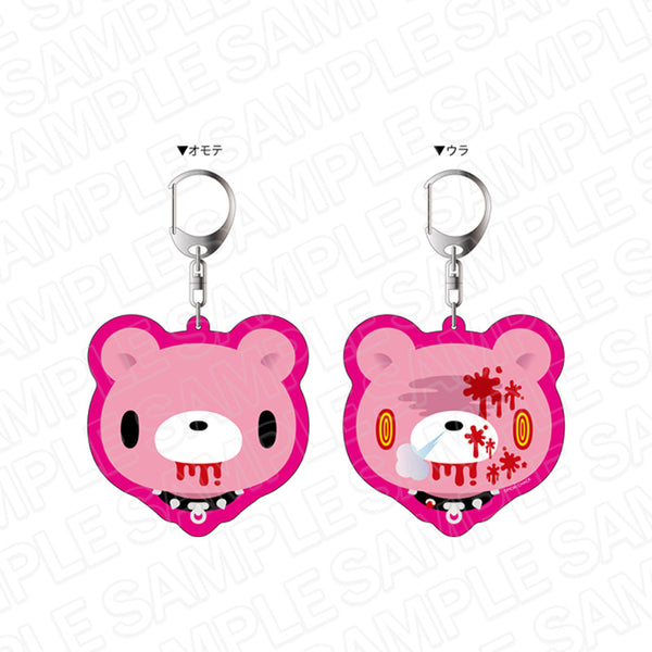『いたずらぐまのグル~ミ~』両面キーホルダー A