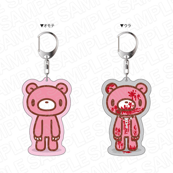 『いたずらぐまのグル~ミ~』両面キーホルダー B