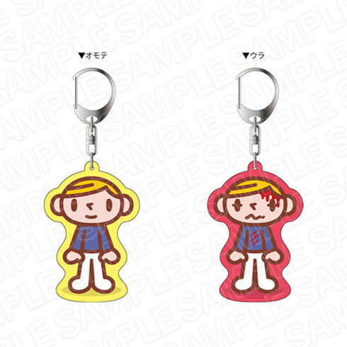 『いたずらぐまのグル~ミ~』両面キーホルダー C