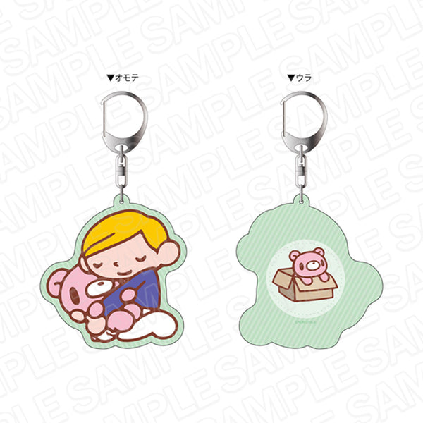 『いたずらぐまのグル~ミ~』両面キーホルダー E