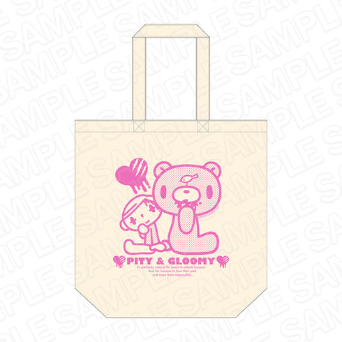 『いたずらぐまのグル~ミ~』トートバッグ