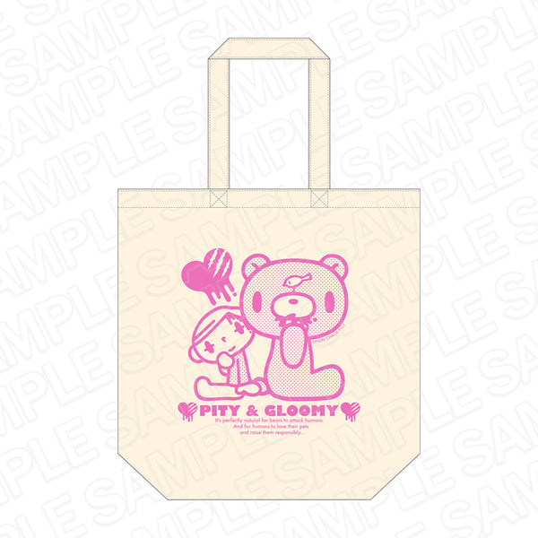 『いたずらぐまのグル~ミ~』トートバッグ