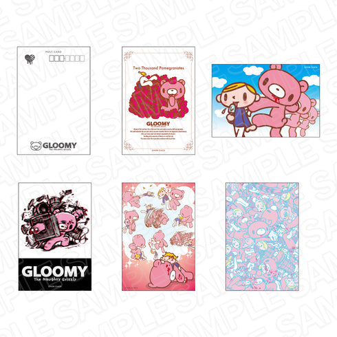 『いたずらぐまのグル~ミ~』ポストカードセット A