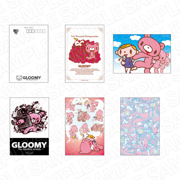『いたずらぐまのグル~ミ~』ポストカードセット A