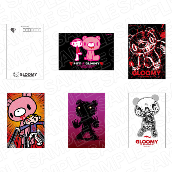 『いたずらぐまのグル~ミ~』ポストカードセット B