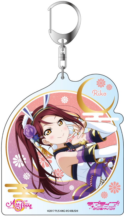 『ラブライブ!スクールアイドルフェスティバルALL STARS』桜内梨子 デカキーホルダー 十五夜の月うさぎ ver