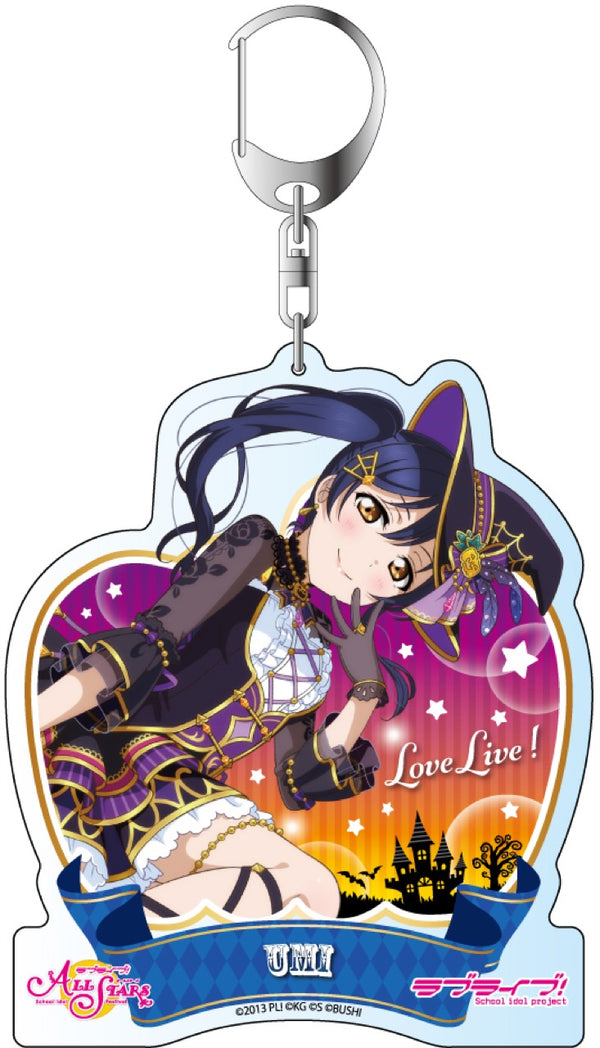 『ラブライブ!スクールアイドルフェスティバルALL STARS』園田海未 デカキーホルダー 十五夜の月うさぎ ver