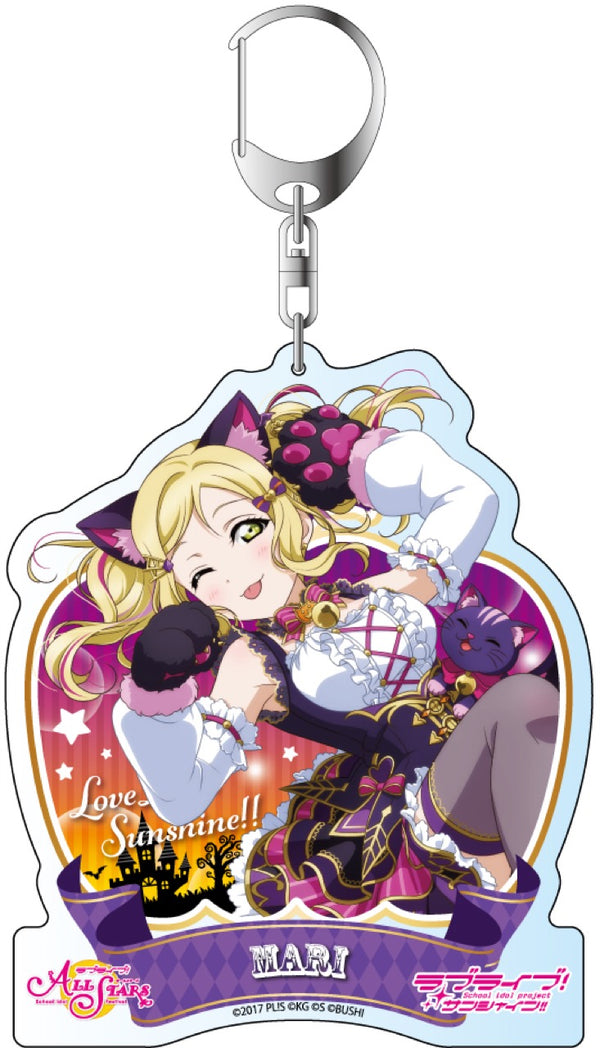 『ラブライブ!スクールアイドルフェスティバルALL STARS』小原鞠莉 デカキーホルダー 十五夜の月うさぎ ver