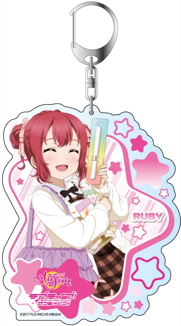 『ラブライブ!スクールアイドルフェスティバルALL STARS』黒澤ルビィ デカキーホルダー ピックアップ vol.14