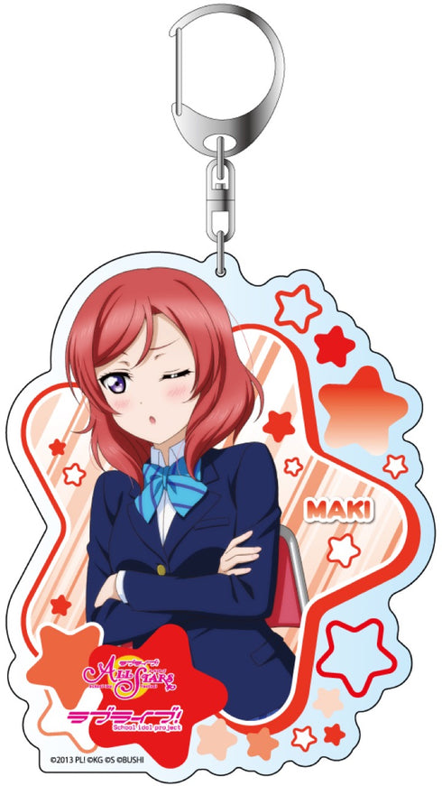 『ラブライブ!スクールアイドルフェスティバルALL STARS』西木野真姫 デカキーホルダー ピックアップ vol.15