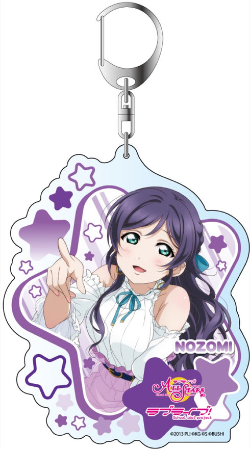 『ラブライブ!スクールアイドルフェスティバルALL STARS』東條 希 デカキーホルダー ピックアップ vol.12