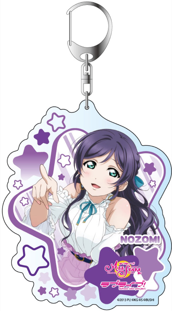 『ラブライブ!スクールアイドルフェスティバルALL STARS』東條 希 デカキーホルダー ピックアップ vol.12