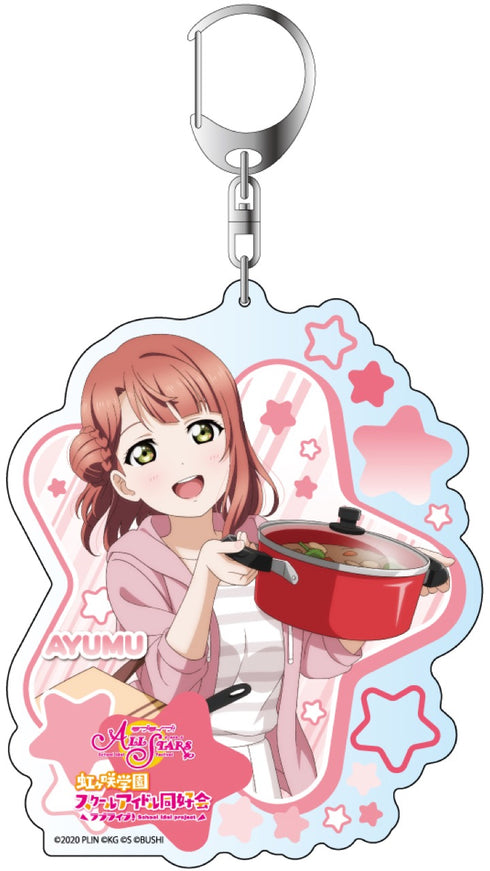 『ラブライブ!スクールアイドルフェスティバルALL STARS』上原歩夢 デカキーホルダー ピックアップ vol.12