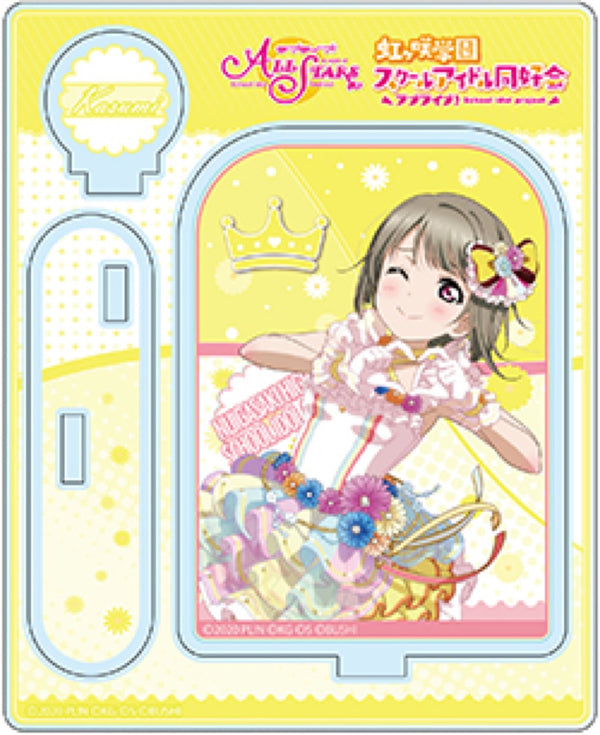 『ラブライブ!スクールアイドルフェスティバルALL STARS』中須かすみ アクリルスタンド Love U my friends ver