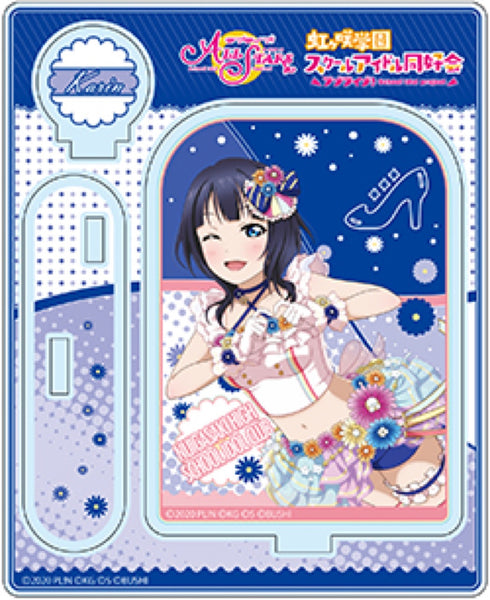 『ラブライブ!スクールアイドルフェスティバルALL STARS』朝香果林 アクリルスタンド Love U my friends ver