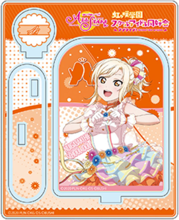 『ラブライブ!スクールアイドルフェスティバルALL STARS』宮下 愛 アクリルスタンド Love U my friends ver
