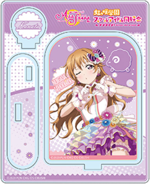 『ラブライブ!スクールアイドルフェスティバルALL STARS』近江彼方 アクリルスタンド Love U my friends ver