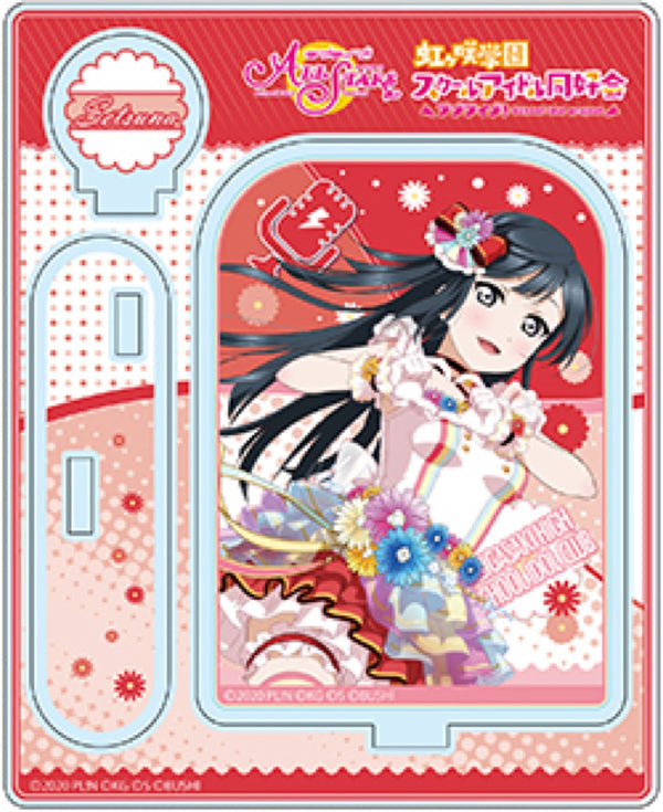 『ラブライブ!スクールアイドルフェスティバルALL STARS』優木せつ菜 アクリルスタンド Love U my friends ver
