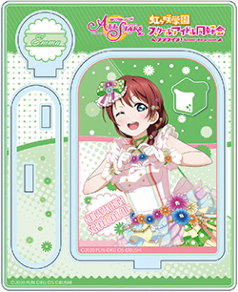 『ラブライブ!スクールアイドルフェスティバルALL STARS』エマ・ヴェルデ アクリルスタンド Love U my friends ver